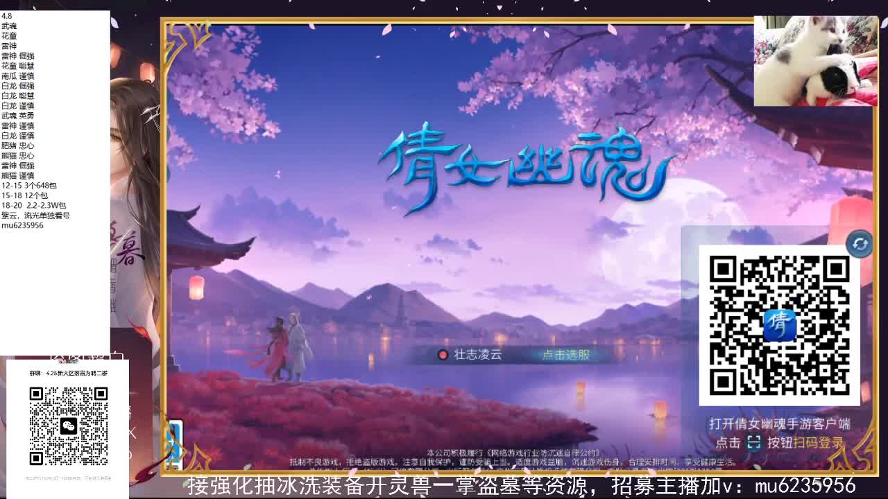 包强化，资源白~ 第2段