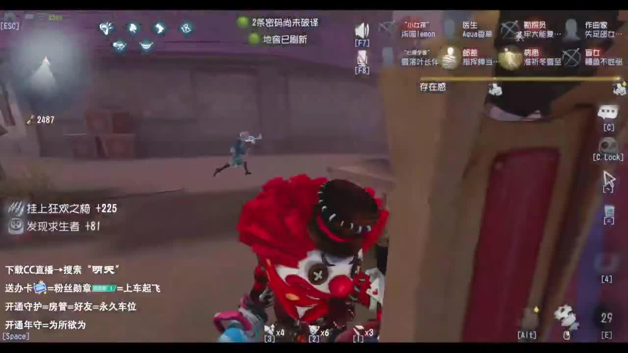 忄生感声优 在线宠粉 第1段