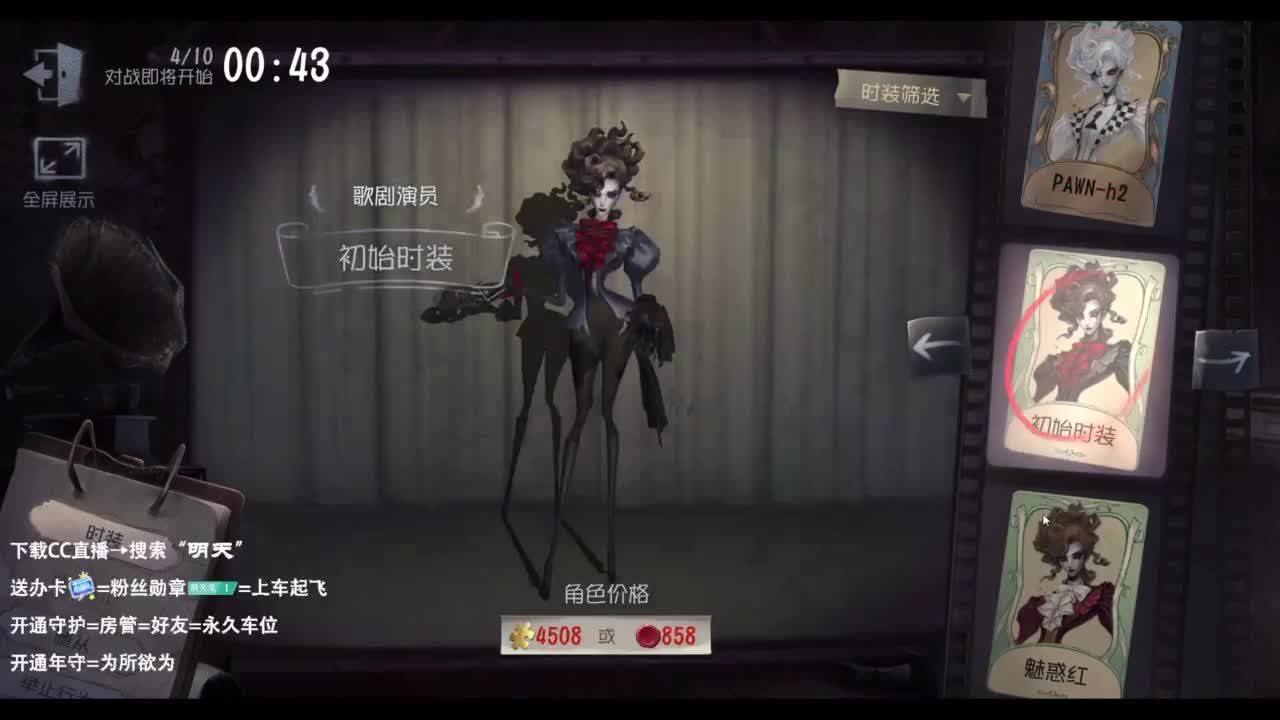 忄生感声优 在线宠粉 第2段