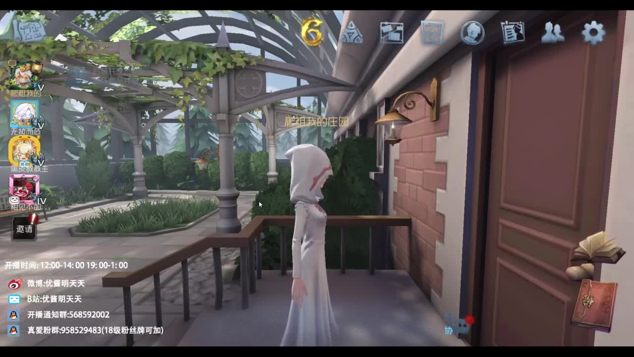 忄生感声优 在线宠粉 第3段