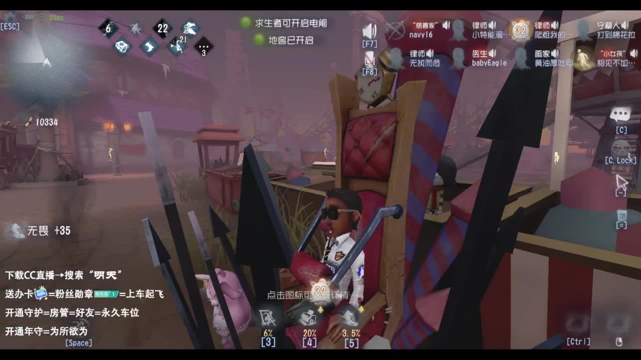 忄生感声优 在线宠粉 第4段