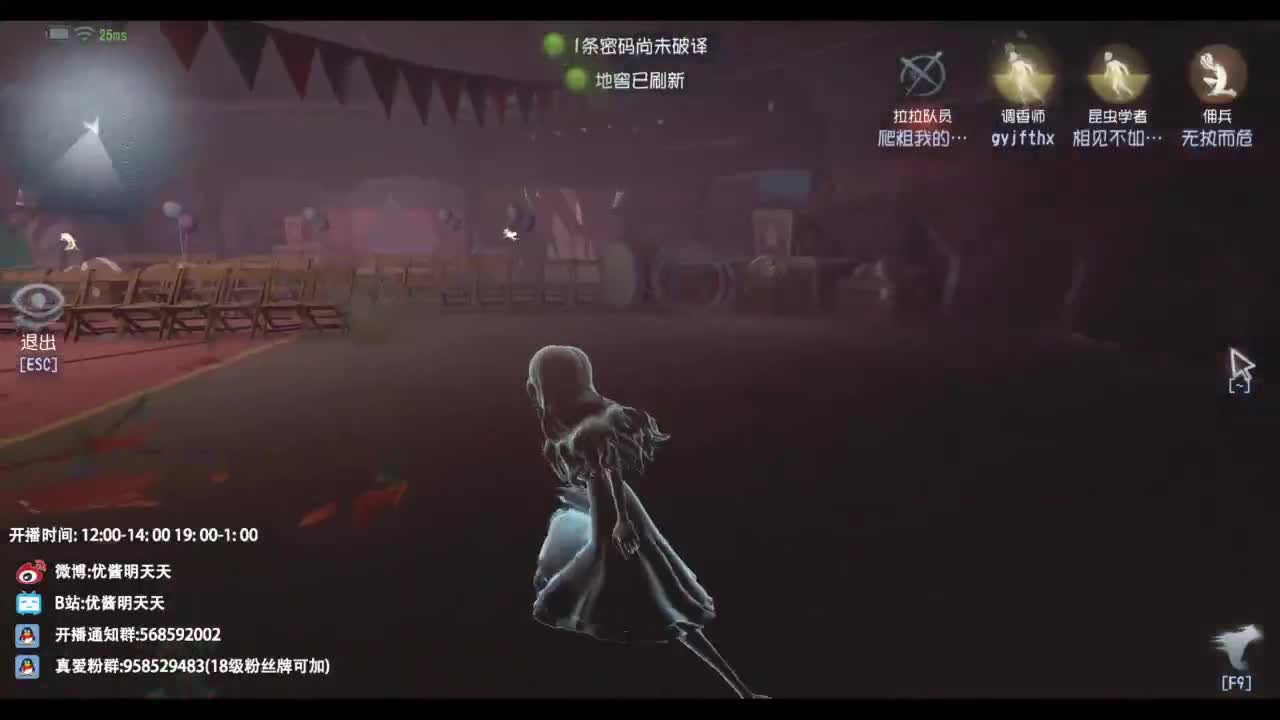 忄生感声优 在线宠粉 第7段