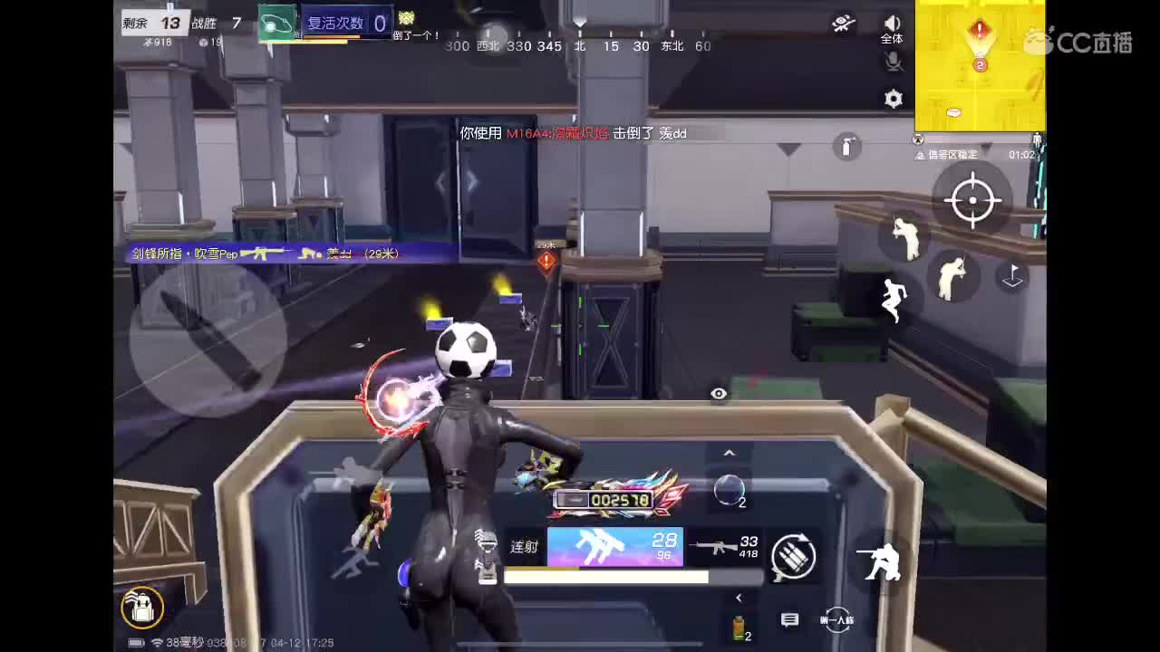 晚上比赛 打一会