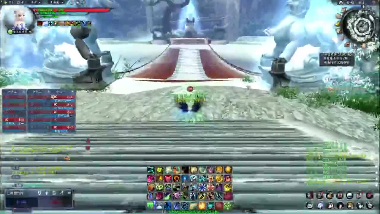 柔弱不能自理 第6段