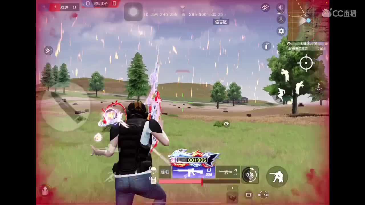 下课 谢谢 第3段