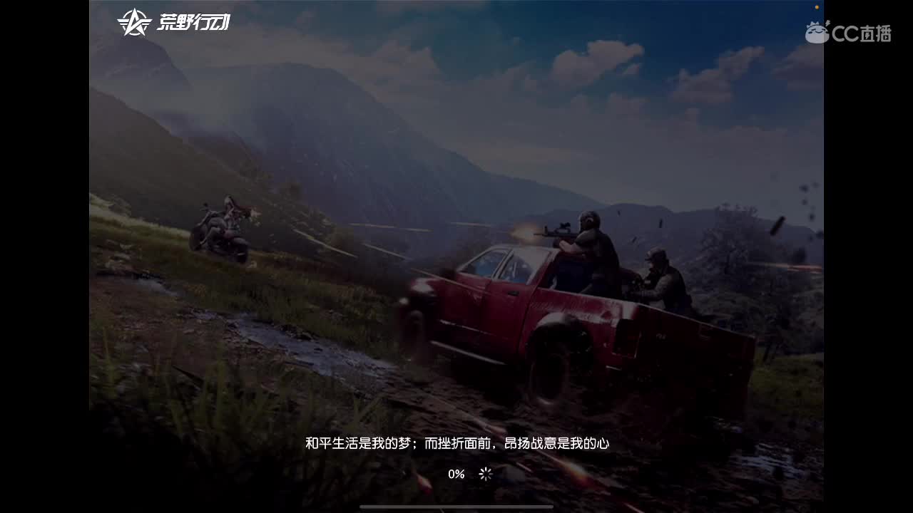 沉淀 第2段