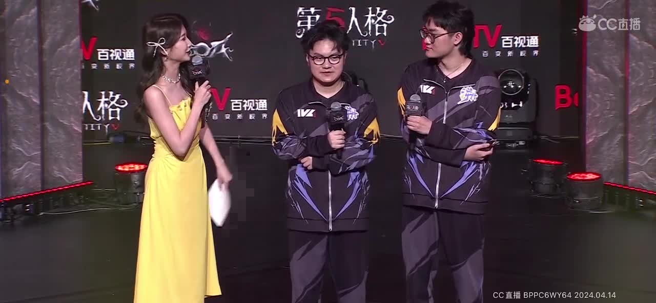 看比赛学技术 第2段