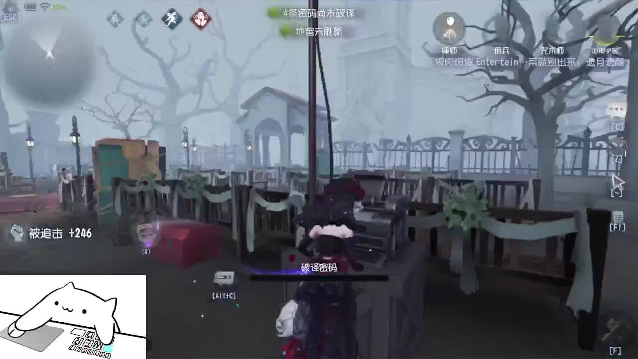 芜湖晚上好 第4段