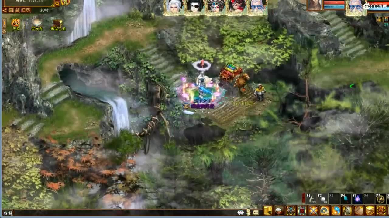 进来唠嗑 第3段