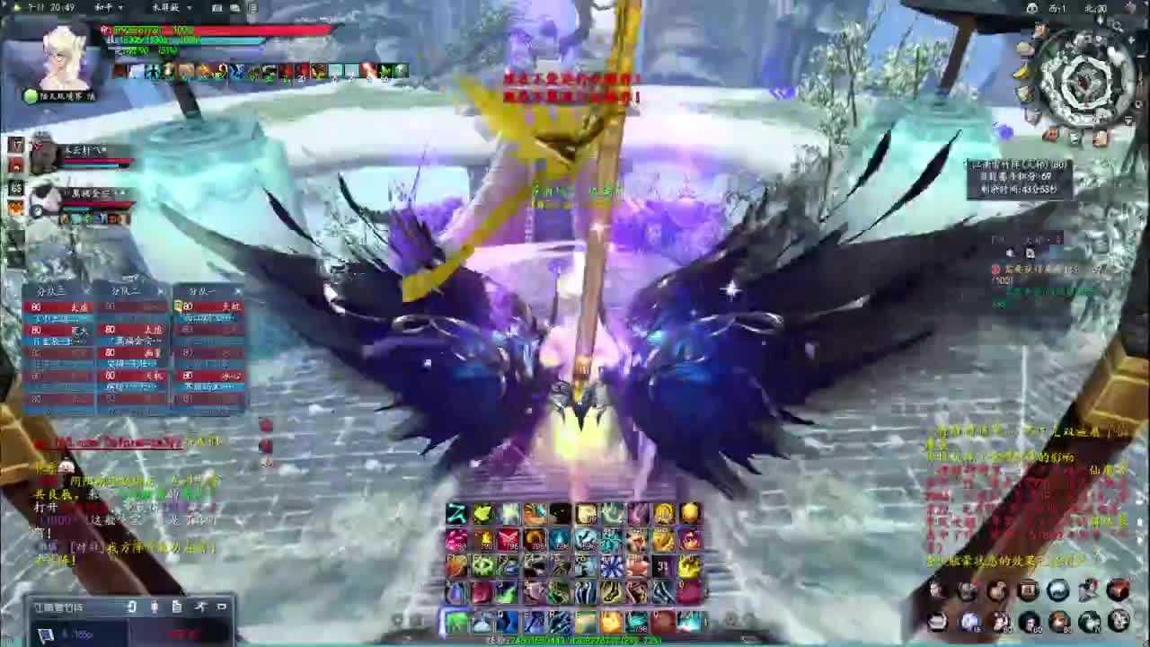 柔弱不能自理 第2段