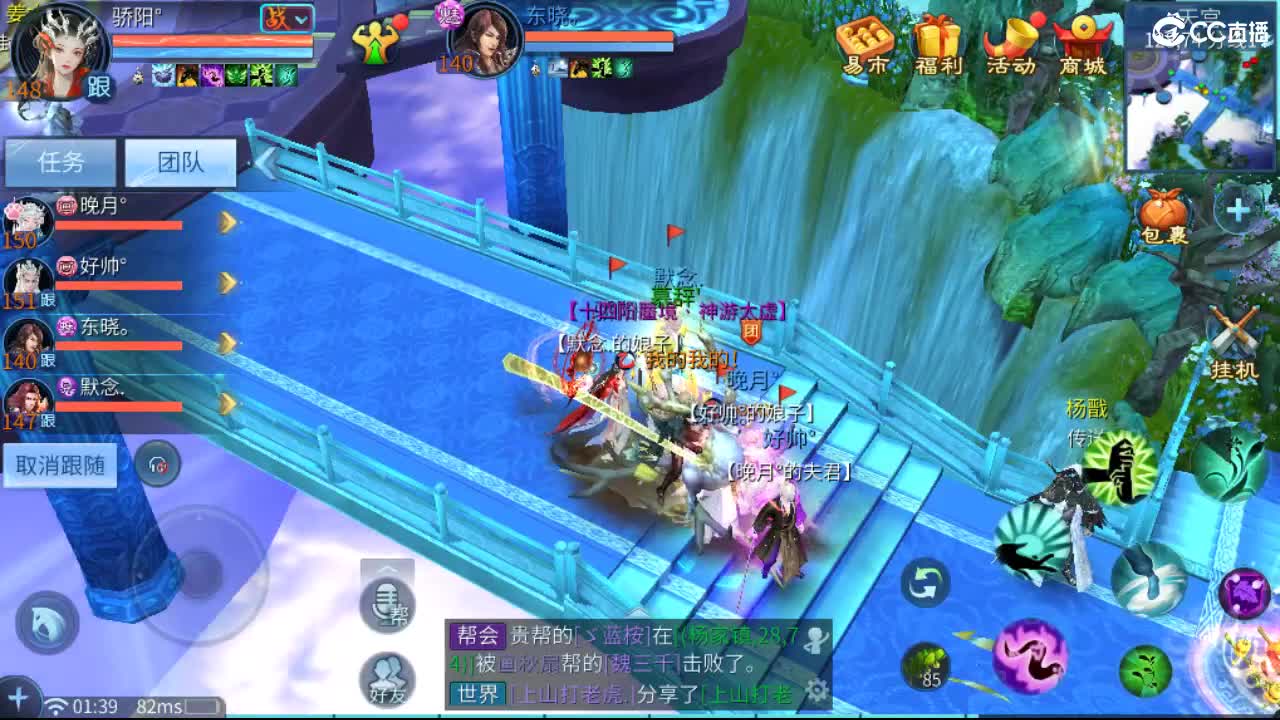 接托管  啥都接~ 第2段