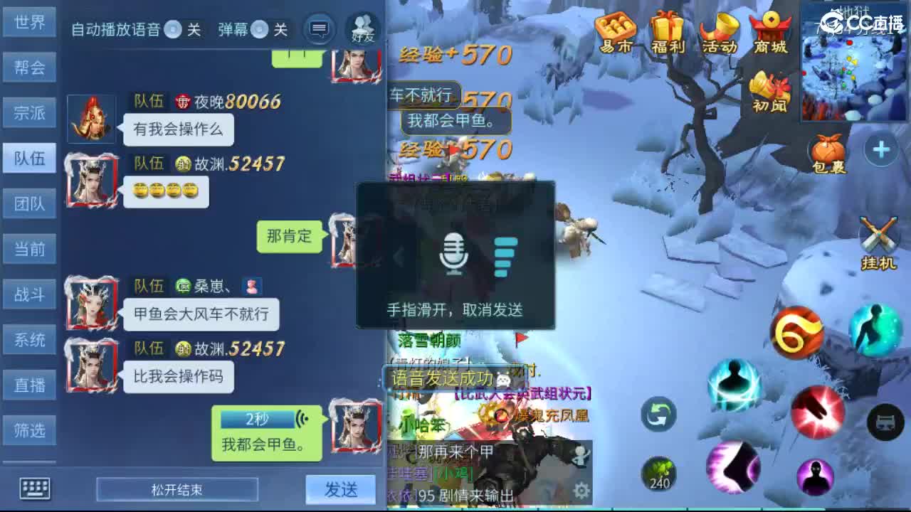 接托管  啥都接~ 第1段