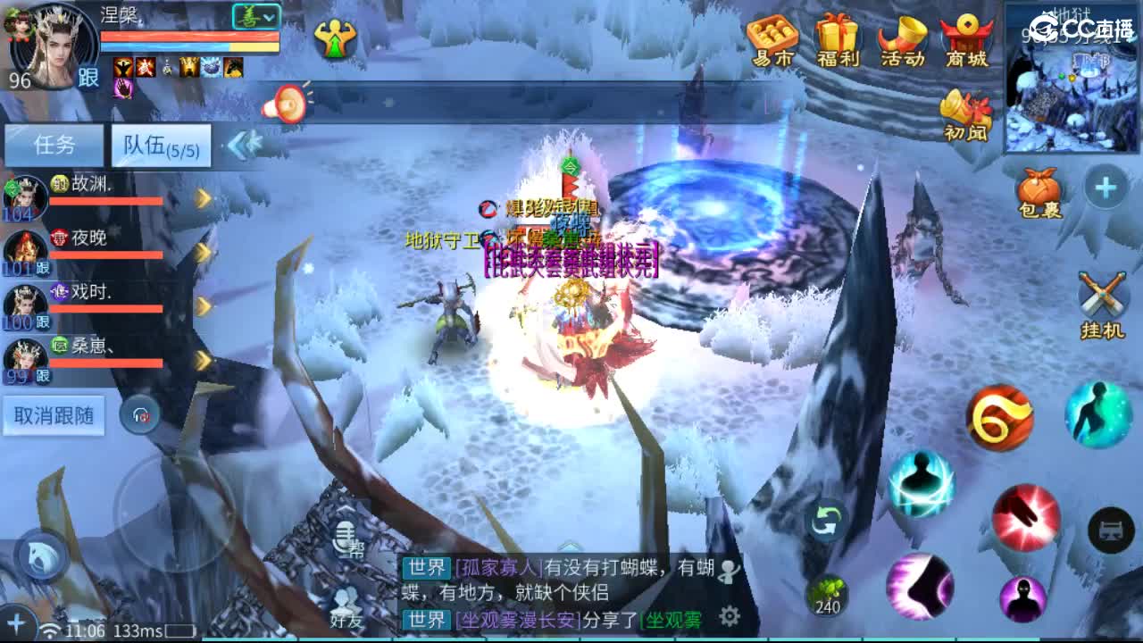 接托管  啥都接~ 第2段