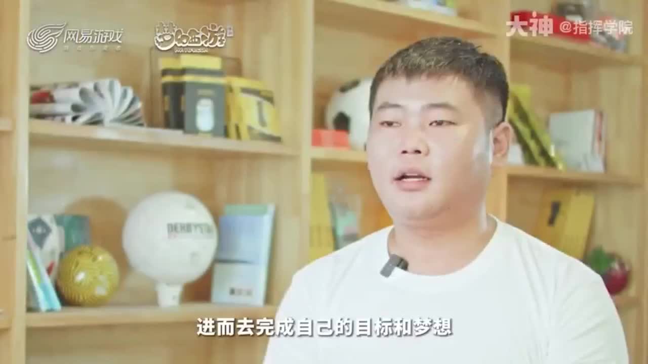 巅峰联赛S8常规赛副舞台 第3段