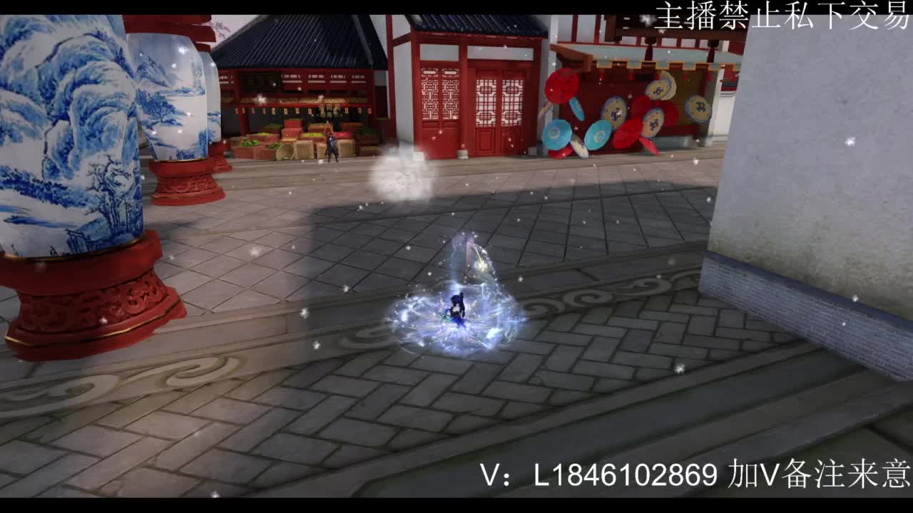 接副本托管各种 第1段
