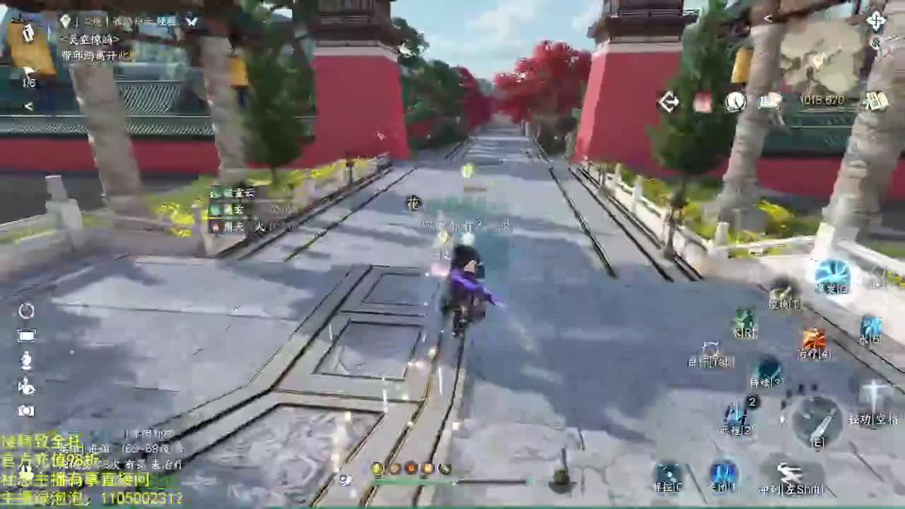 素质主播 第12段