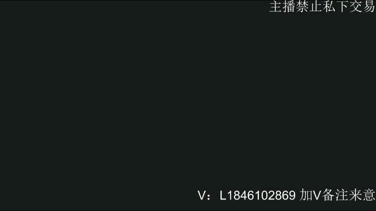 接副本托管各种 第4段