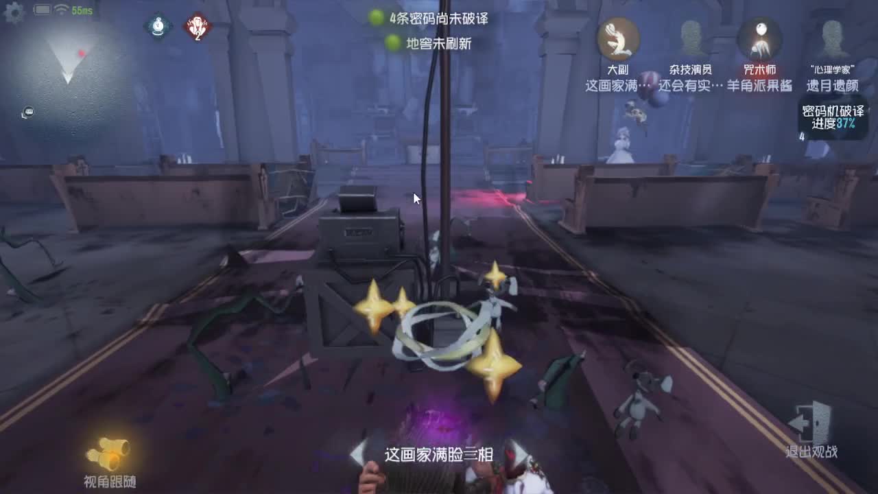 吃饭吃饭~~ 第2段