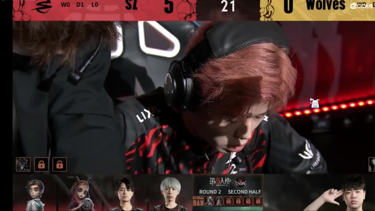 来啦来啦 第6段