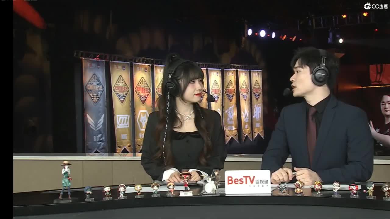 来啦来啦 第10段