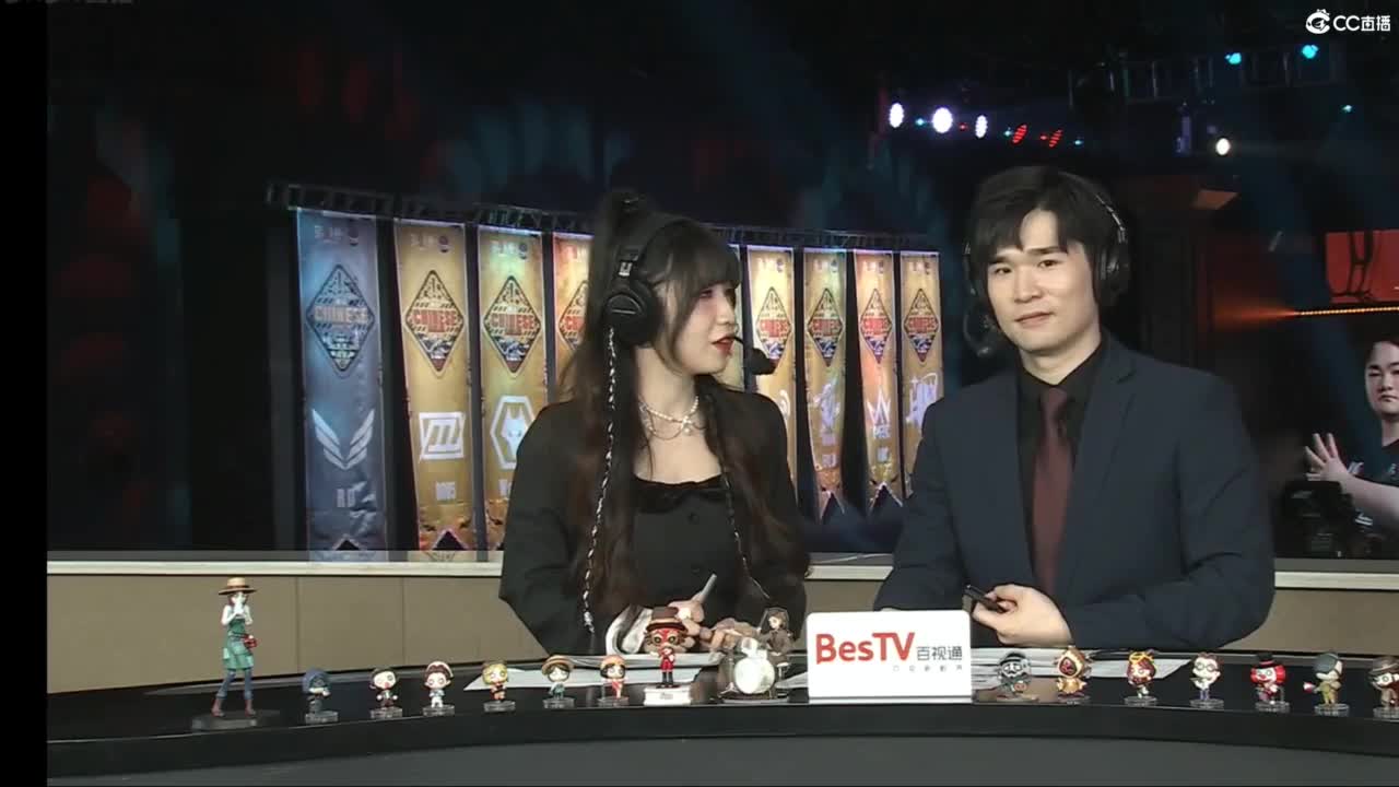 来啦来啦 第11段