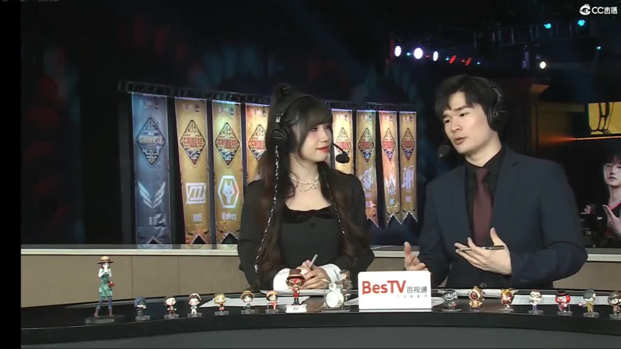 来啦来啦 第12段