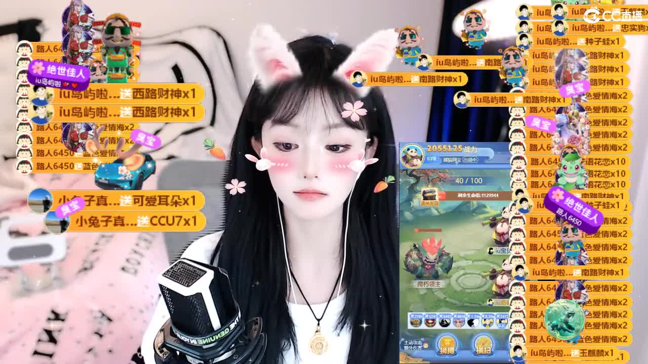 109 第4段