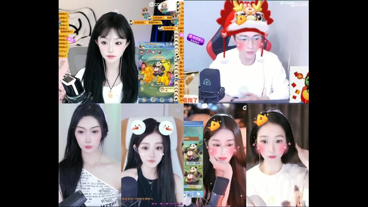 109 第5段