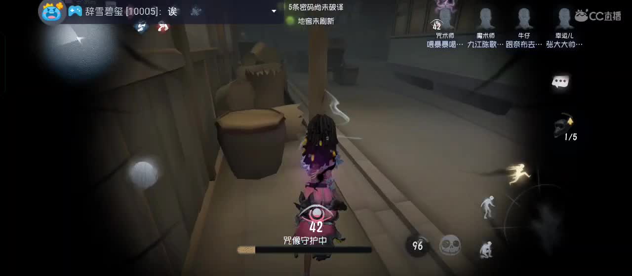 进来唠嗑 第7段