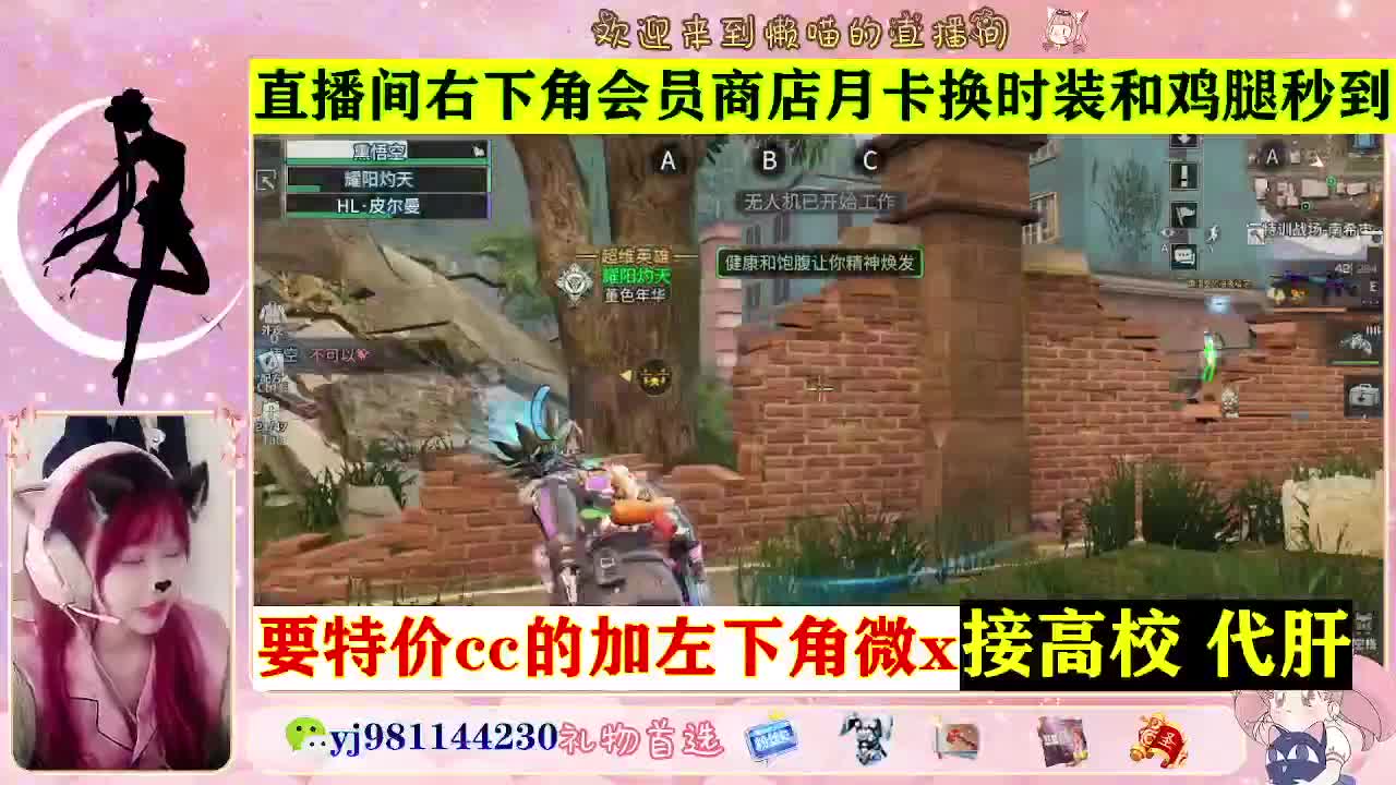 全套永久cc  全服秒发 接代甘 第5段