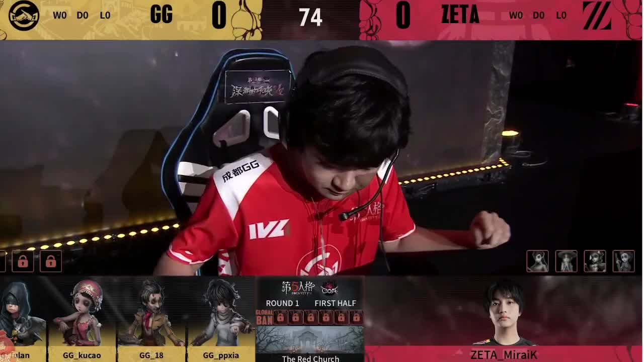 来啦来啦 第1段