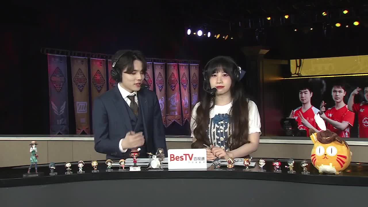 来啦来啦 第4段