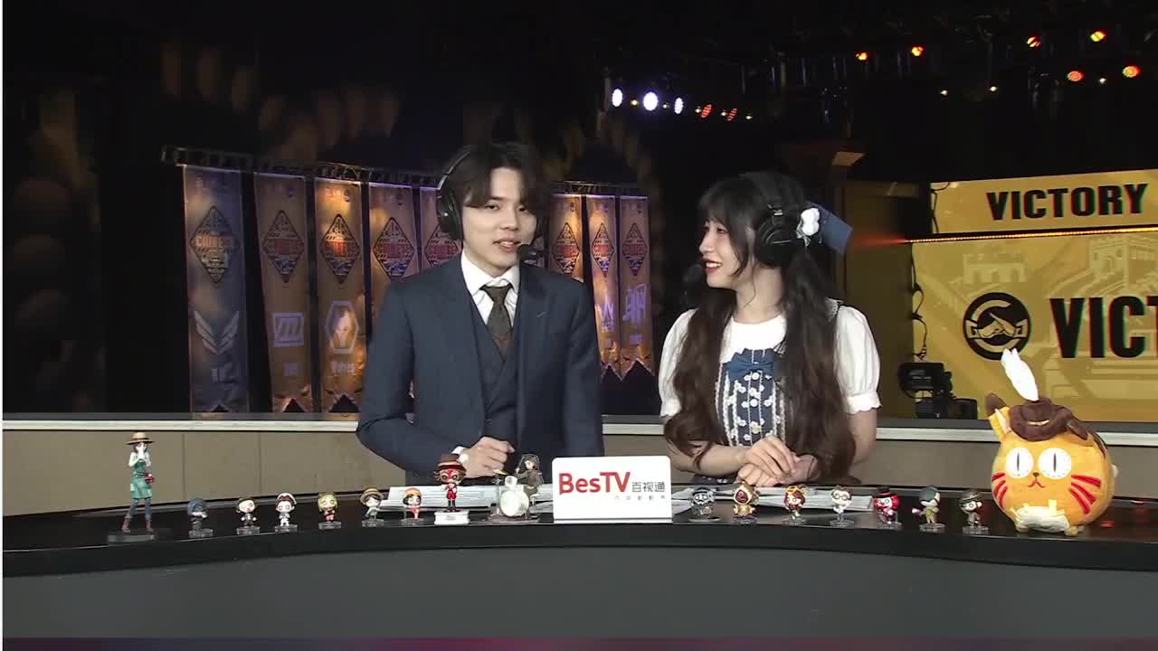 来啦来啦 第5段