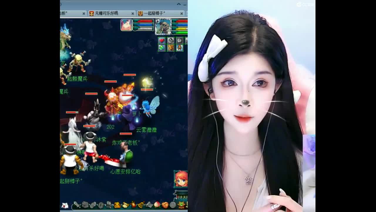 愿你温暖如初 招175队友 ღ 第2段