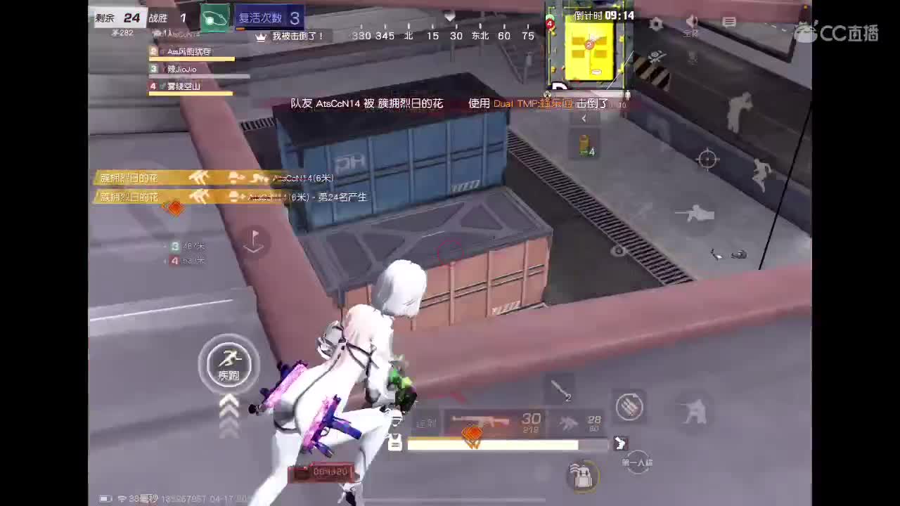 沉淀 第1段