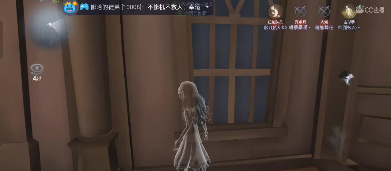 进来唠嗑 第3段