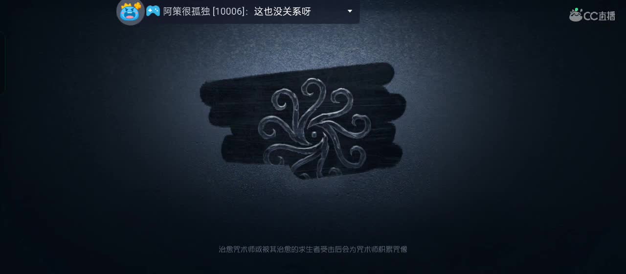 进来唠嗑 第4段