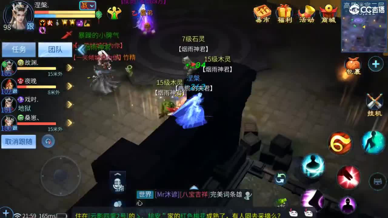 接托管  啥都接~ 第7段