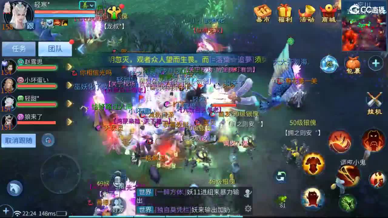 接托管  啥都接~ 第8段