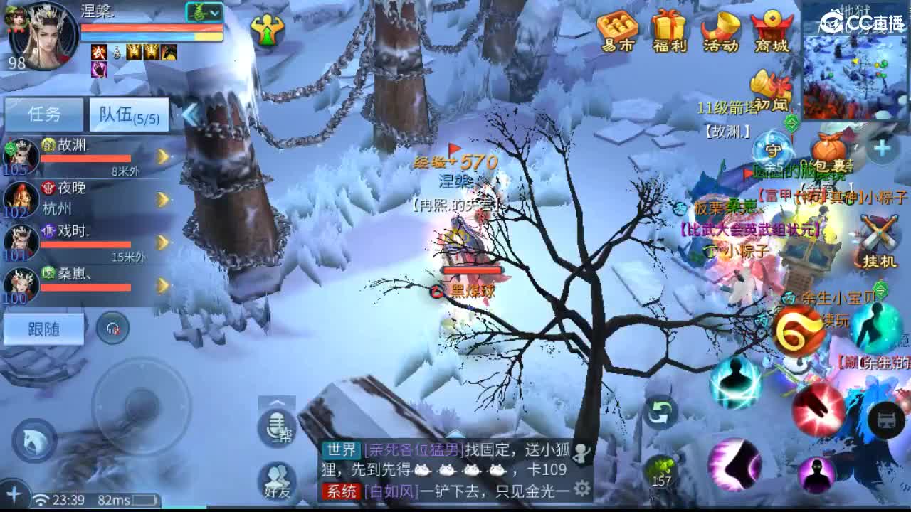 接托管  啥都接~ 第10段