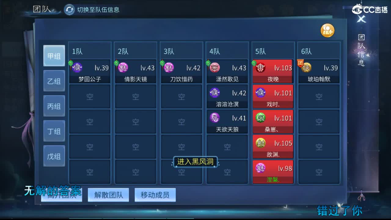 接托管  啥都接~ 第12段