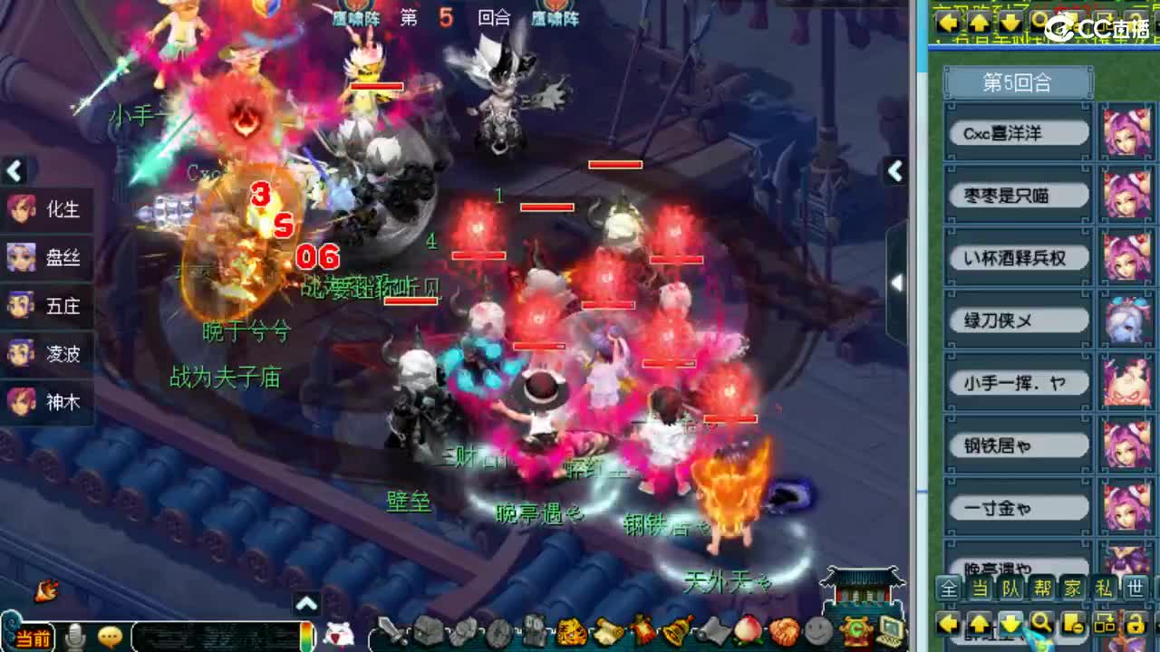 有人爱有事做有所期待 第2段