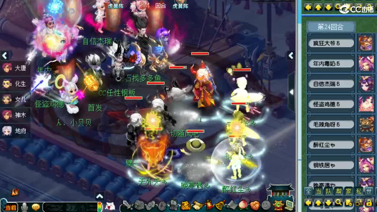 有人爱有事做有所期待 第6段