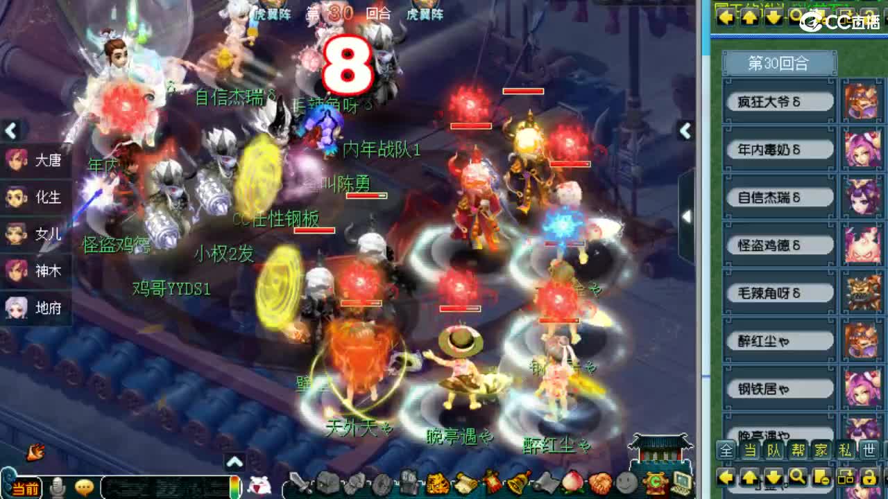 有人爱有事做有所期待 第7段