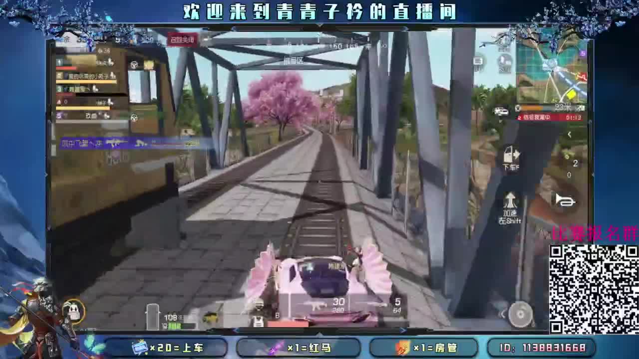 不以物喜 不以己悲。 第5段