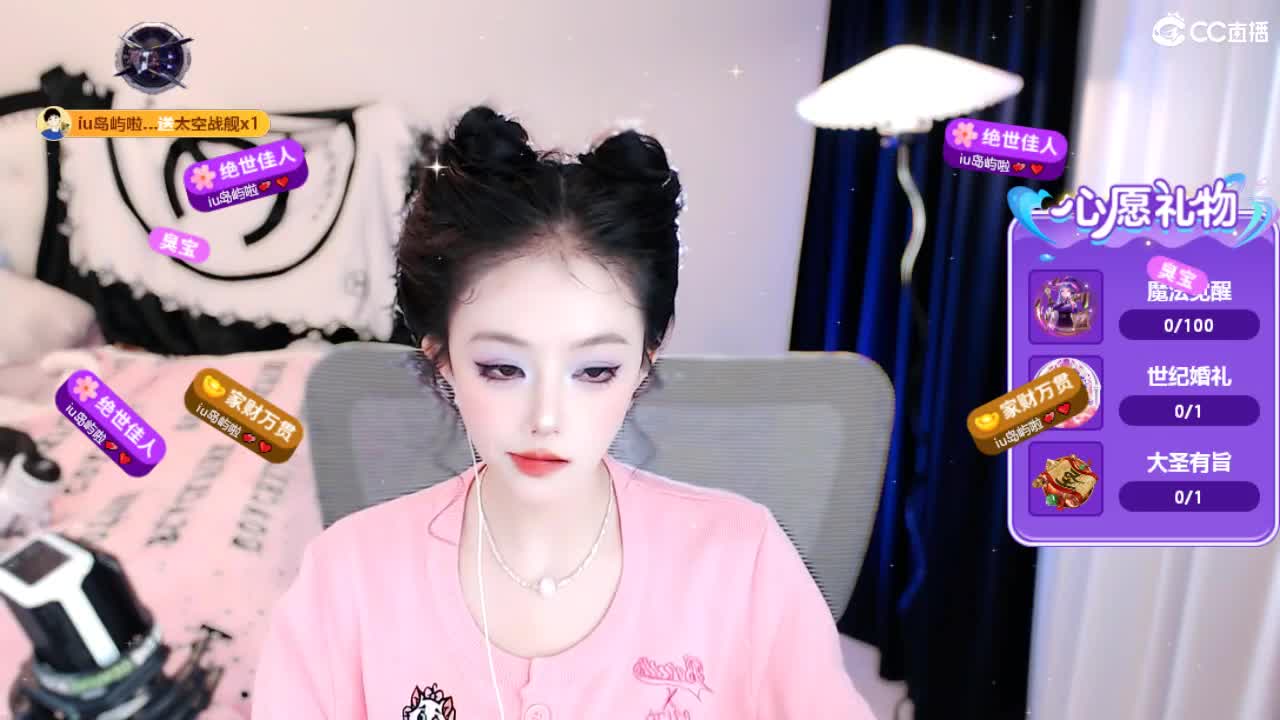 109 第1段