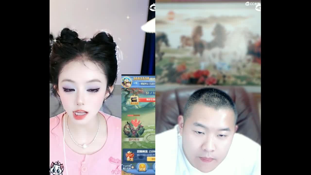 109 第7段