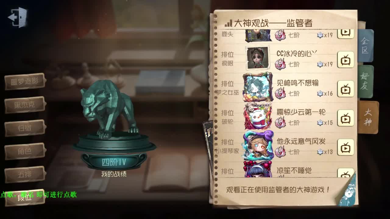 这是什么原理 第1段