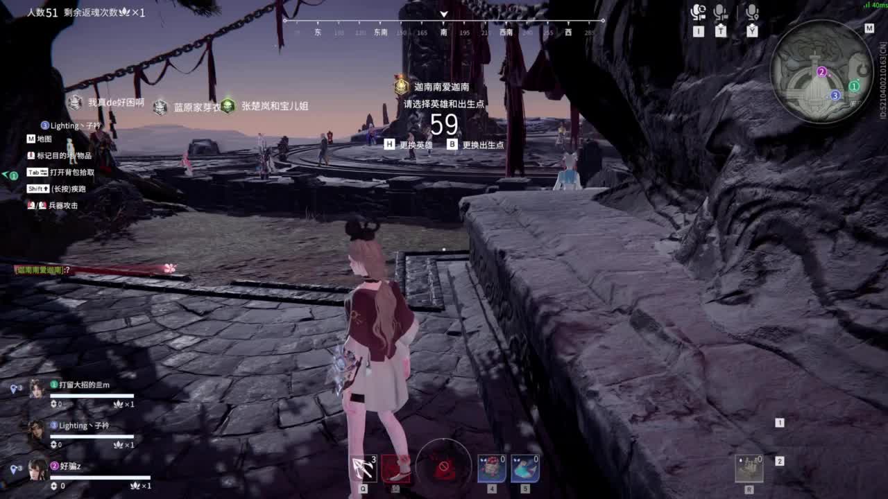 emmm... 第2段