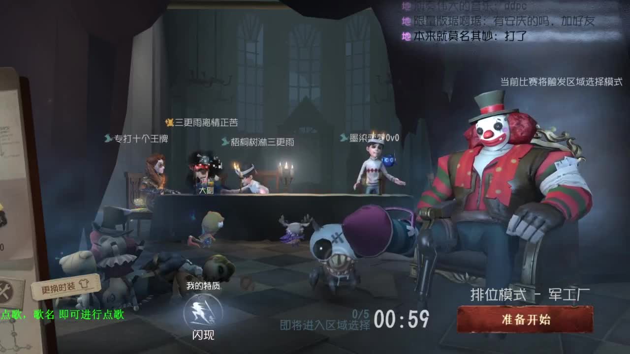 这是什么原理 第4段